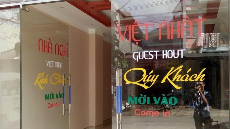 Nhà nghỉ Việt Nhật Meo Vac Exterior foto
